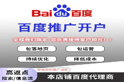 案例解析：SEO与SEM优化助力企业提升竞争力